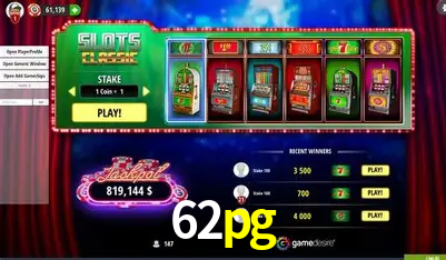 Plushie Frenzy Slot - PG Soft Game